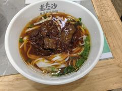 -老长沙原汁原味粉馆(韭菜园店)