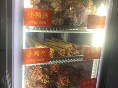 -正新鸡排·炸鸡汉堡(奥城店)