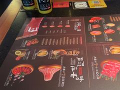 -牛New寿喜烧(闵行龙湖天街店)