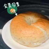 小小的一个但是很扎实 碱水味刚刚好 「红茶奶酥」