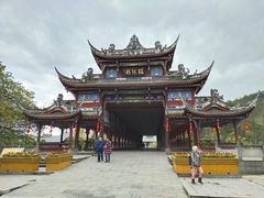 -崇州市街子古镇