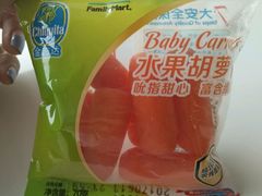 -全家便利店(襄阳南路店)