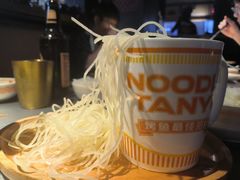 -探鱼·鲜青椒爽麻烤鱼(天一广场店)