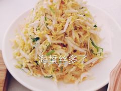 -天天渔港(杏林街店)