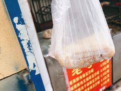 -粽子大王(太平路店)
