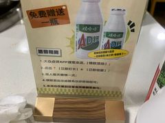 -味之绝热血美蛙鱼火锅(中坝店)