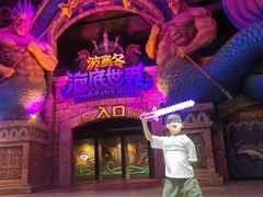 -哈尔滨波塞冬海底世界