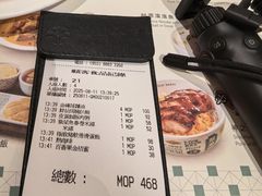 -翠华(澳门银河店)