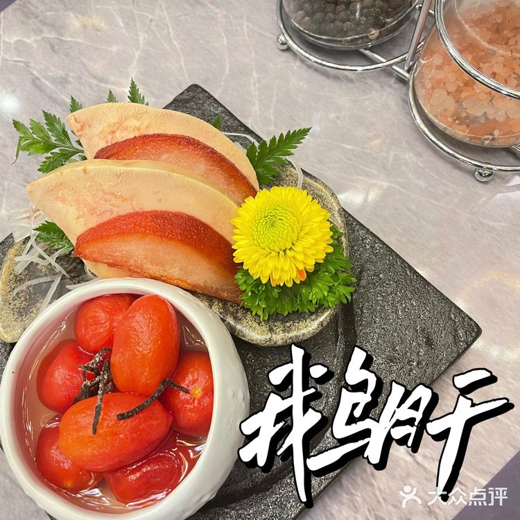 大融城附近新开的日式烤肉店！超惊喜！