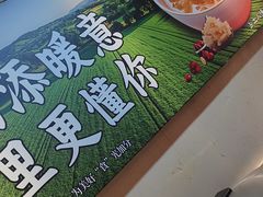 -乡里八闽·福州乡土菜(火车北站店)