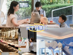 -深圳国际会展中心洲际酒店