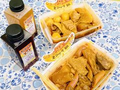 -老day牛杂(官也街总店)