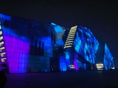 -WFC会仙楼观景台