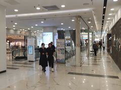 -凯德MALL(望京店)