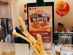 -必胜客(WOW西丽店)