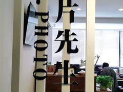 -Mr video视频拍摄工作室·摄影摄像·视频剪辑·绿幕影棚