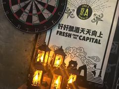 -蜜和麦精酿啤酒吧honey&malt(桐梓林店)