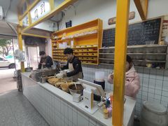 -攉转金牌豌杂面(安泰店)