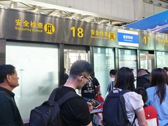 -大连周水子国际机场