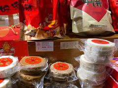 -百饼园(元洪城店)