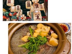 鸭血粉丝砂锅-南京大牌档(济南万象城店)