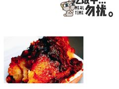 -马文章胖子甑糕(洒金桥店)