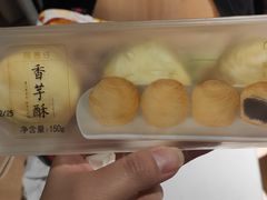 -阿吉仔(大元路店)