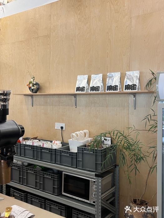 麻雀咖啡SPARROW COFFEE(十全街店)图片