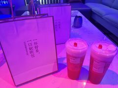 -奈雪的茶(凯德新都心店)