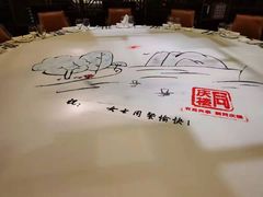 -同庆楼(花园店)