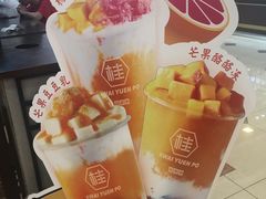 -桂桂茶(滨江百联店)