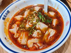 -遇见小面(君逸世家店)
