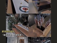 -轻武堂传统射箭·功夫茶·射击体验馆(仁和新城店)