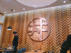 -牛気·越光米牛肉饭(水游城店)