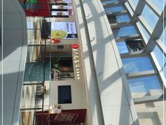 -吕氏疙瘩汤·新鲁菜(新贵和店)