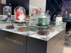 -麦雪尔甜品·生日蛋糕(新街口旗舰店)