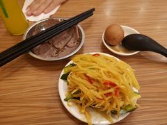 -有礼有面(知春路店)