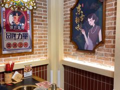 -旺蜀主成都串串火锅(西直门凯德MALL店)