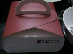 android_upload_pic-巴思客蛋糕(交通路店)