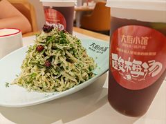-大厨小馆(华阳城店)