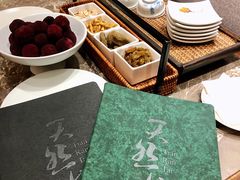-天然台1908(中建广场店)