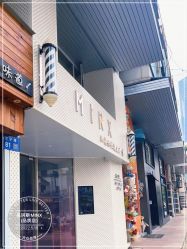 -MINX名珂斯·烫染形象设计