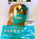 好物分享 | 低卡解馋的零食大礼包来咯