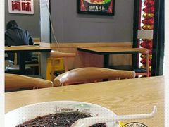 -台湾卤肉饭(龙口店)