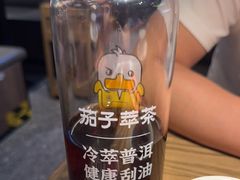 -茄子恰恰·新云南小炒(坪山益田店)