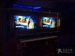 -牧歌KTV(广济南路店)