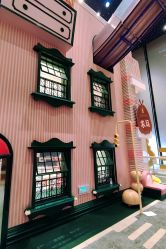 -奈尔宝家庭中心·亲子餐厅(华采天地店)