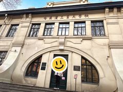 -哈尔滨工业大学-博物馆