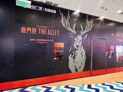 -万达广场(无锡滨湖店)