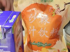 -味千拉面(又一城店)